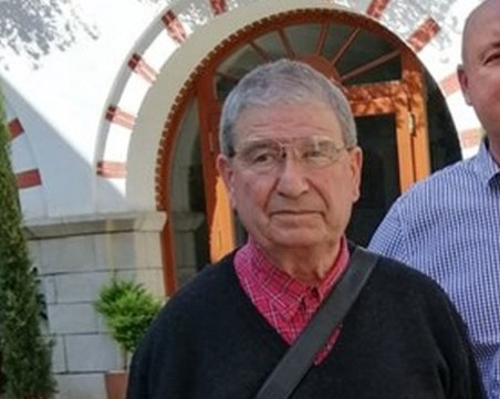 Издирват пловдивчанин - излязъл тази сутрин и не се прибрал ОБНОВЕНА