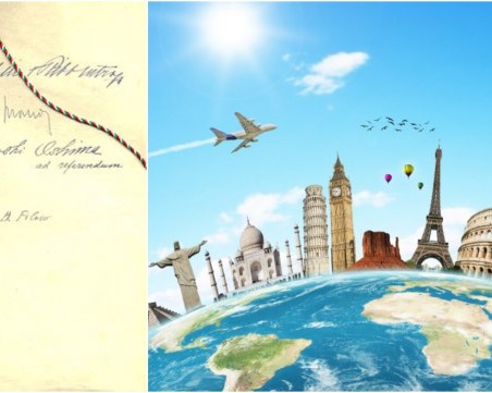 На този ден: Подписан е 