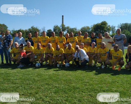 Шоу, голове и Христо Стоичков на 100-годишния юбилей на Марица