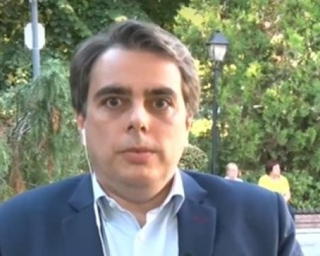 Василев: Ако от ГЕРБ подкрепят съдебната реформа, ще разговаряме и с тях