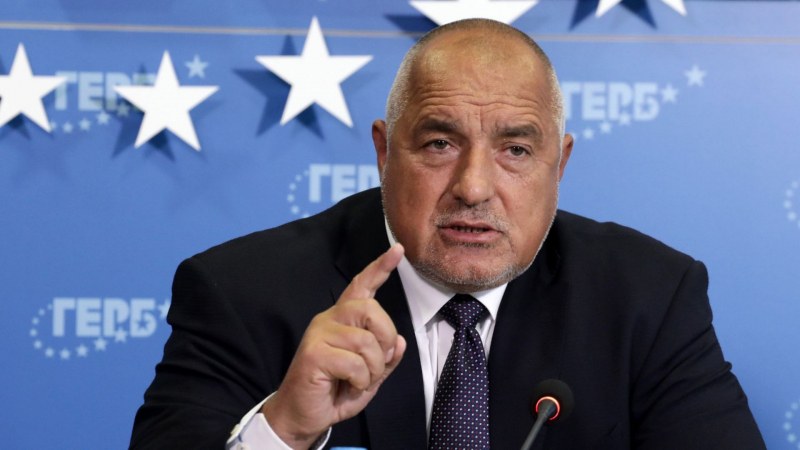 Борисов: Чужди фирми се оттеглят от страната ни, корупцията при Радев е придобила рекордни размери