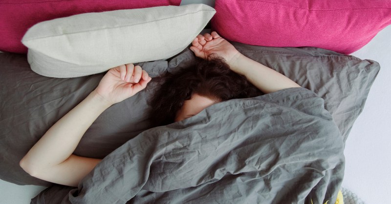 За лека нощ: 15 съвета, които ще ви накарат да спите по-добре