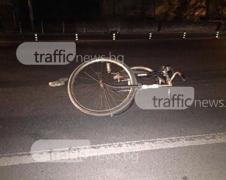 71-годишен шофьор блъсна велосипедистка в пазарджишко