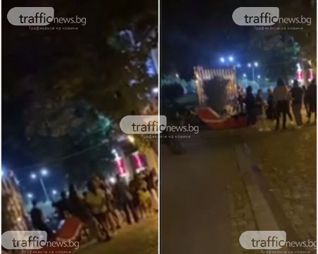 Люта чалга оглася центъра на Пловдив!  Азис, румънско и за капак… химнът на България