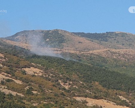 Пожарът над Карлово е причинен от човешка небрежност