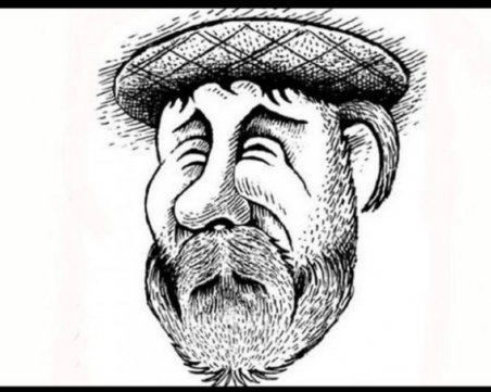 Загадка: Къде е кучето?