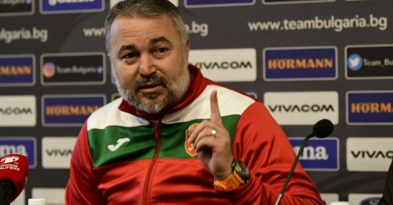 Ясен Петров: Отиваме за победа срещу Литва, този мач може да ни отвори врата