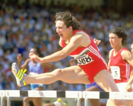 Легендата Йорданка Донкова празнува рожден ден