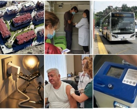 ОБЗОР: Призракът на 