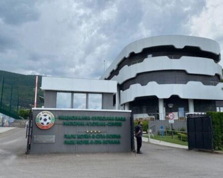 Окончателно: Шестима ще се борят за президентския пост в БФС