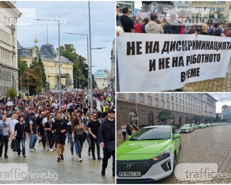 Протестът на превозвачите и ресторантьорите в Пловдив се отлага