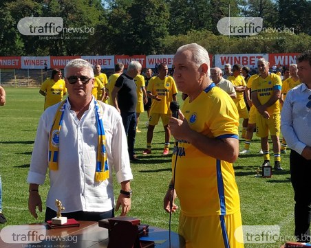 Собственикът на Марица: Благодарим, че заедно отбелязахме 100-годишния юбилей