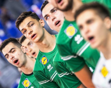 Волейболистите до 21 години загубиха голяма драма от Полша на Световното в София