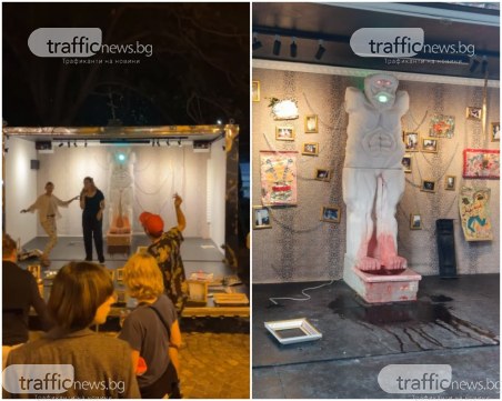 Все по-тъжно: Чалгата на Азис в центъра на Пловдив идвала от изложба с Мила Роберт