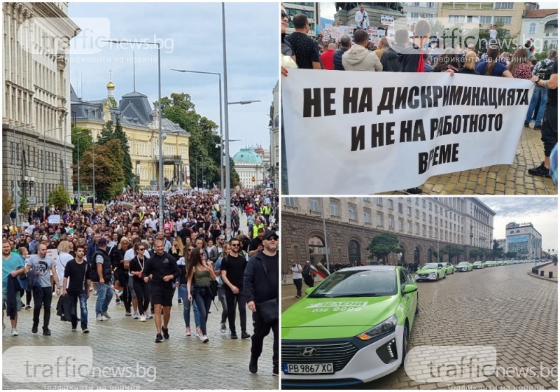 Протестът на превозвачите и ресторантьорите в Пловдив се отлага