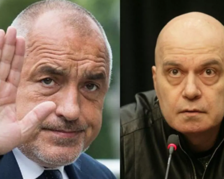 ГЕРБ печелят изборите, Слави пада четвърти, ако изборите бяха днес