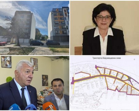 Гледат ли в една посока Зико и част от неговия екип? Цял ресор става жертва на конюнктурата и трапезни мнозинства