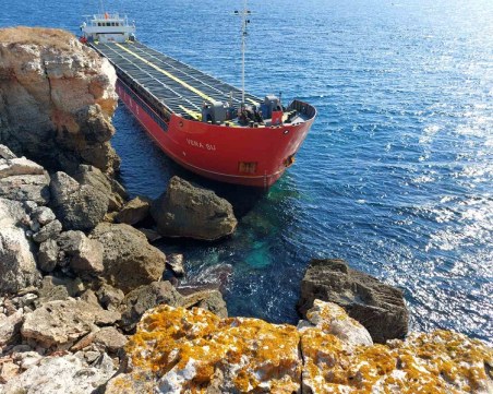 Отстраниха директора на 