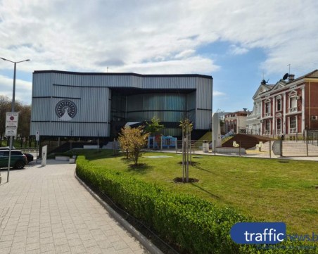 ПУ организира международна конференция за предизвикателствата в прехода към Зелена икономика