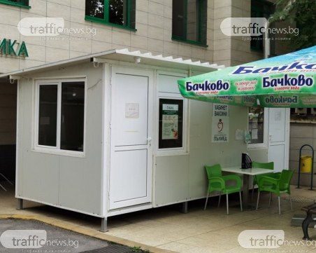 Ваксинацията в Пловдив върви слабо, а болниците вече са пълни