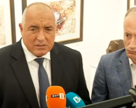 Борисов официално: ГЕРБ подкрепя проф. Герджиков, Радев се изживява като диктатор