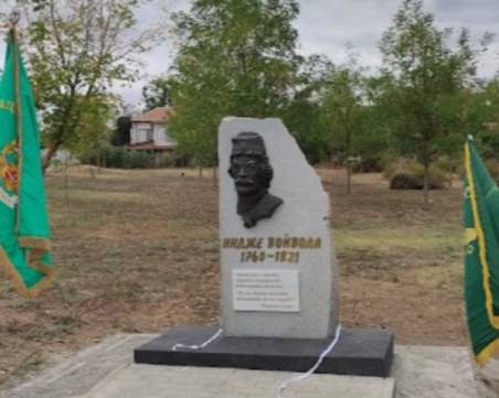 Откриха паметник на Индже войвова в ямболското село Попово