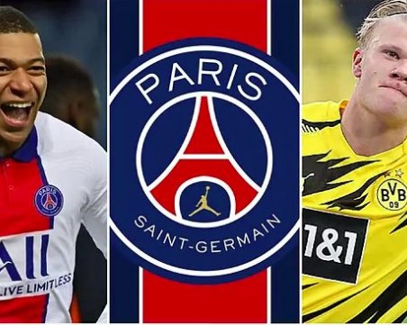 ПСЖ взима Халанд, ако Мбапе отиде в Реал Мадрид