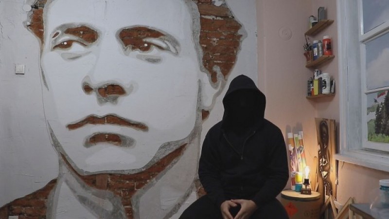 Анонимният художник No Name с нова кауза, вдъхновява хората с ликове на Ботев и Левски