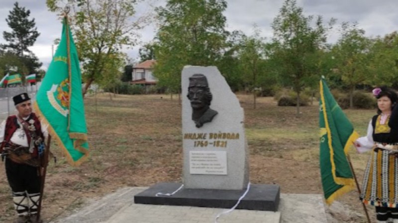 Откриха паметник на Индже войвова в ямболското село Попово
