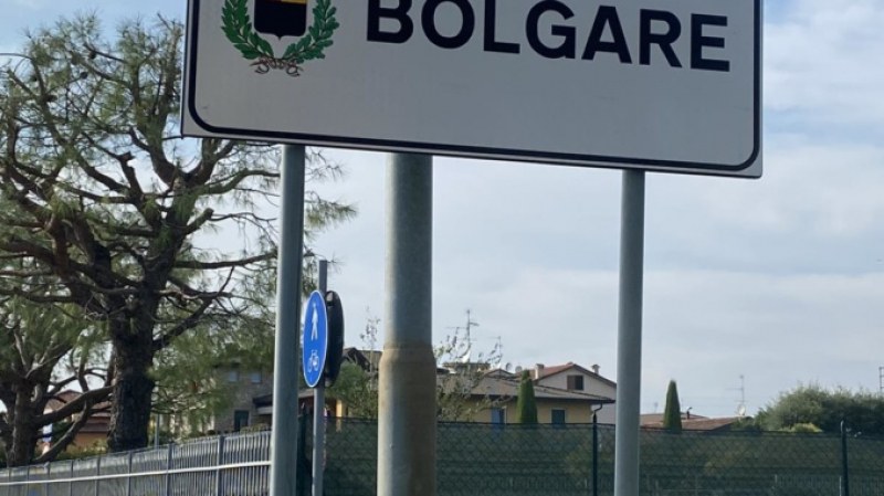 Главната улица в италианския град Болгаре ще носи името на Васил Левски