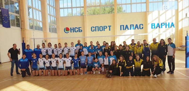 Марица спечели категорично международния турнир във Варна