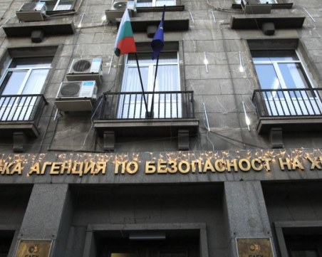 БАБХ спря вноса на 200 тона храни