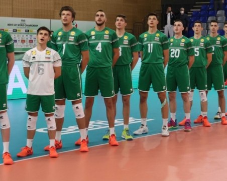 България U21 завърши на шесто място на Световното първенство