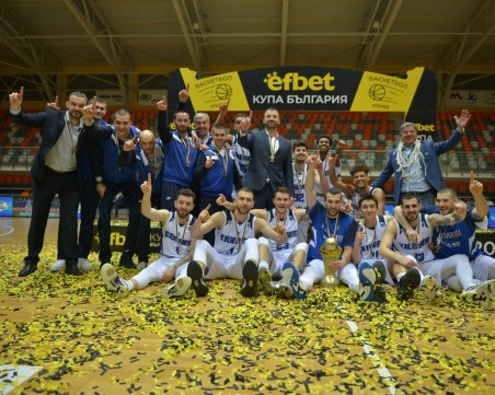 Баскетболният Рилски спортист триумфира със Суперкупата