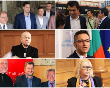 Битката за депутатските места от Пловдив: Идентични лица с леки замени в периферията