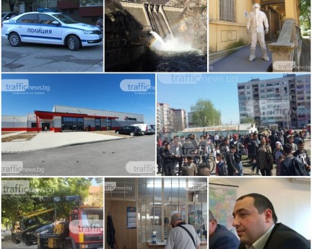 ОБЗОР: Младеж уби родителите си в Благоевград, а Фейсбук и Инстаграм се сринаха