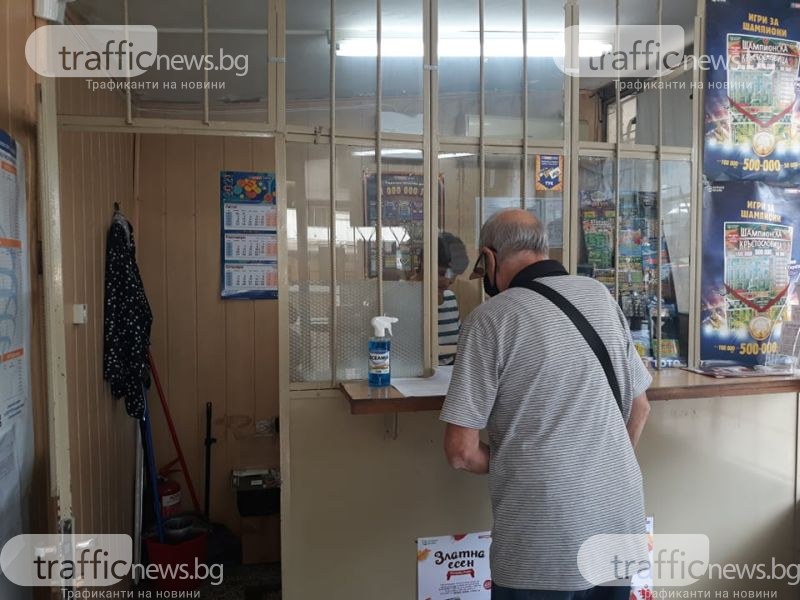 Кой е новият тотомилионер на Пловдив? Печалбата - все още непотърсена