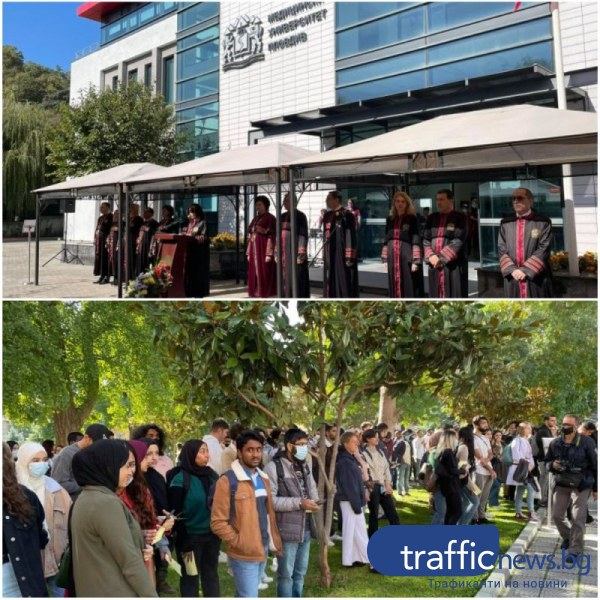 МУ-Пловдив посрещна близо 500 чуждестранни студенти