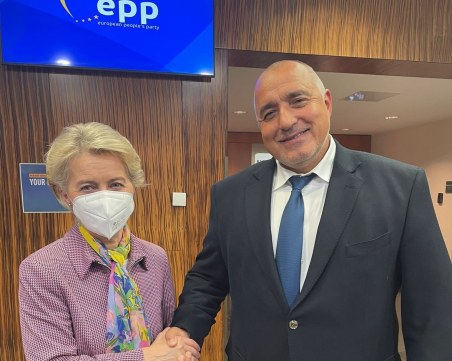 Борисов: Държавата е потъващ кораб и няма кой да я изкара, ако спечелим изборите ще я върнем на пътя