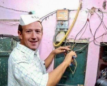 Светът е оцелял, защото се е смял! Много закачки след срива на Фейсбук