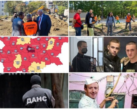 ОБЗОР:  Стартират ремонти на основни пътища из цял Пловдив, COVID вълната продължава да се вдига