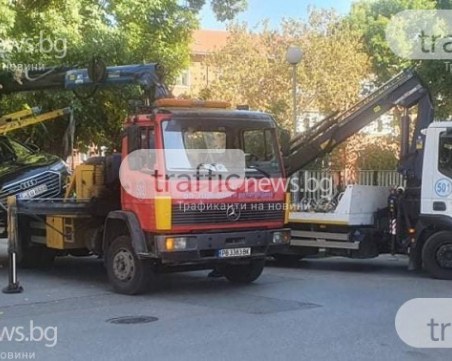 От общината с извинение към собственика на 