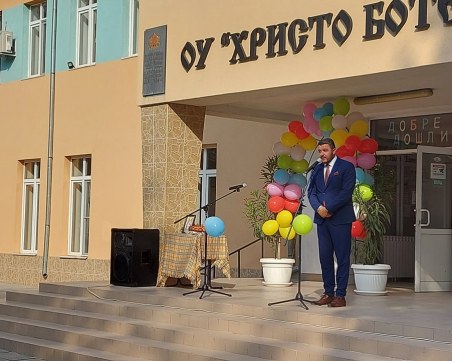 Павел Михайлов към учителите: Моите любими учители днес сте Вие, които обучавате и възпитавате децата на община 