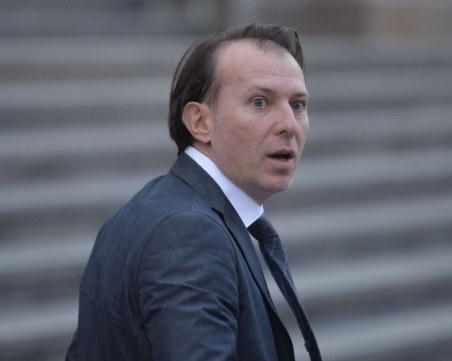 Политическа криза и в Румъния – падна правителството на Флорин Къцу