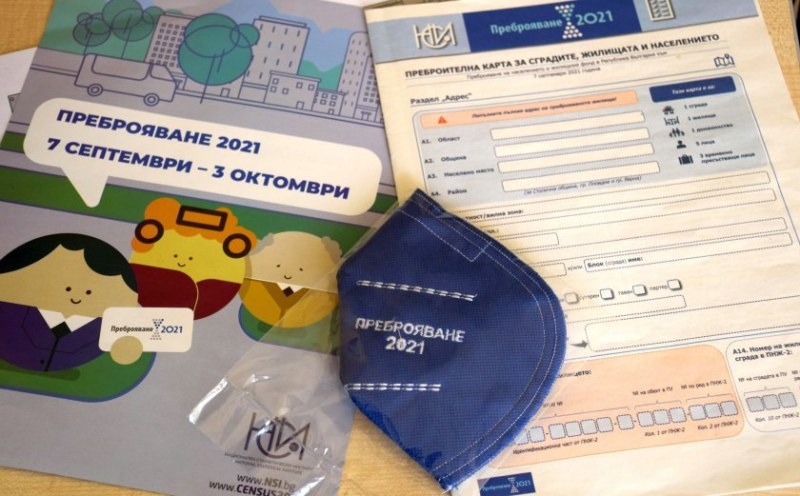 Много райони в големите градове може да останат непреброени