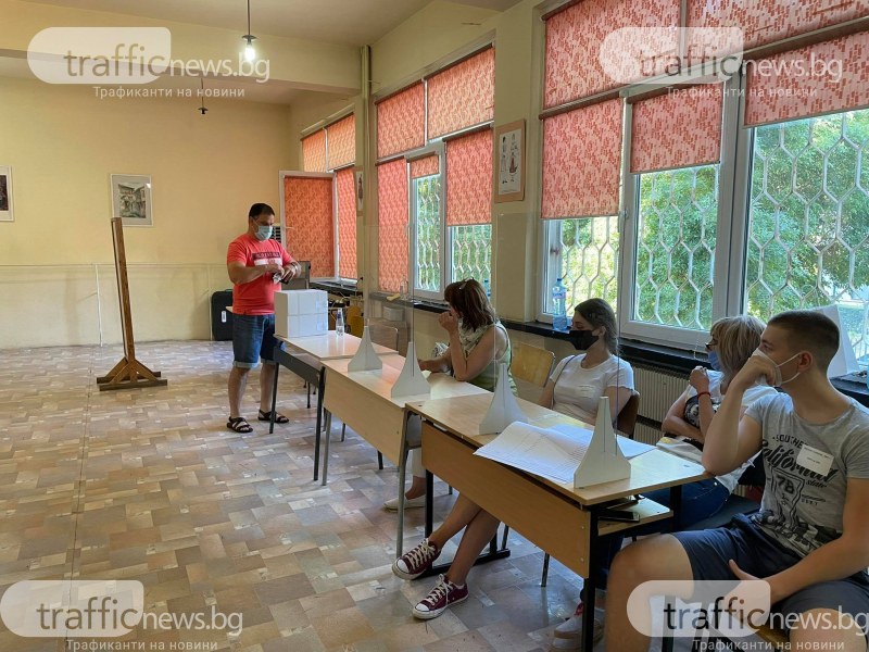 Започват консултациите за сформиране на СИК в Пловдив за изборите