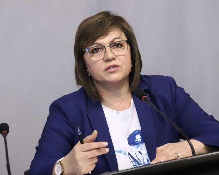 Нинова: Проф. Герджиков и Лозан Панов не са за подценяване