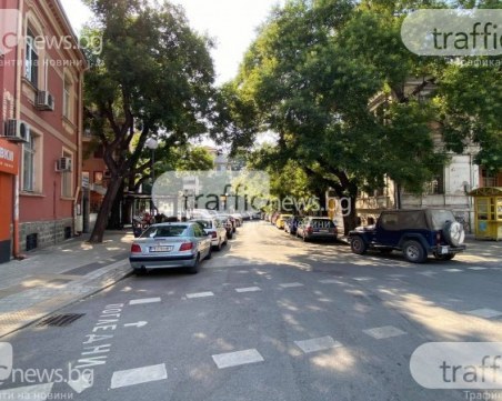 Ограничават паркирането по ул. 