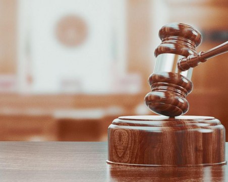 Юлия Ковачева е назначена за заместник-министър на правосъдието