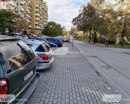 Разширението на бул. 